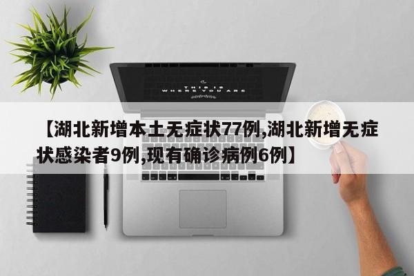 奔驰新款A级成交价/奔驰新款a级成交价多少