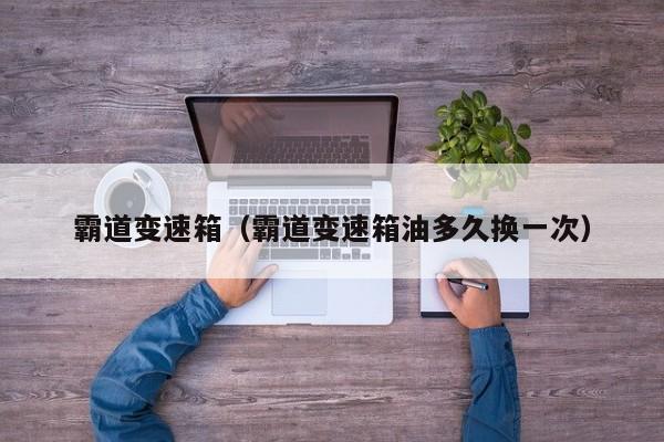 【中通快递到哪了怎么查/中通快递怎么看快递在哪】