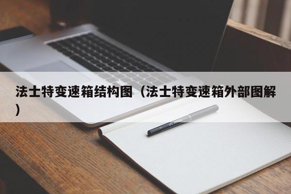 沈阳市最新疫情情况/沈阳市疫情最新今天