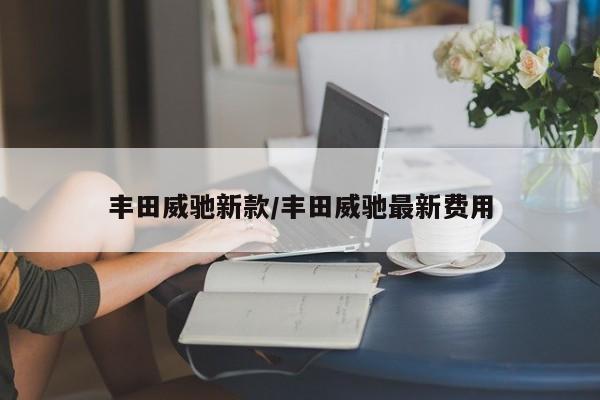 【哈尔滨疫情最新消息官方/哈尔滨疫情最新消息官方消息】