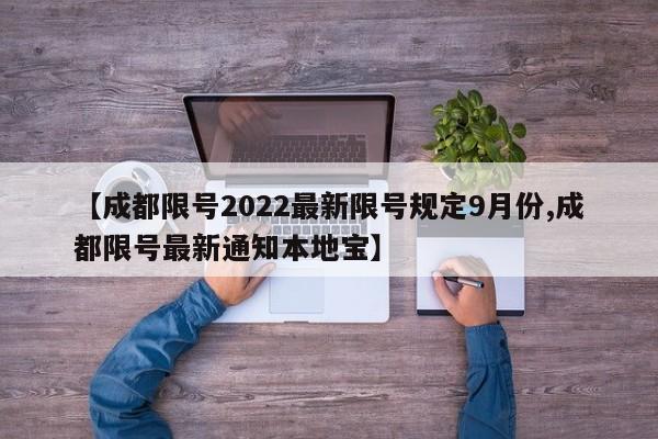 北京北大录取分数线:北京北大录取分数线2025是多少