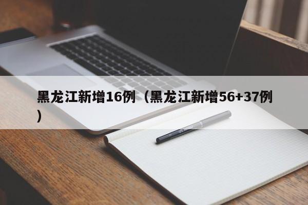 变速箱油多久换一次/朗逸变速箱油多久换一次