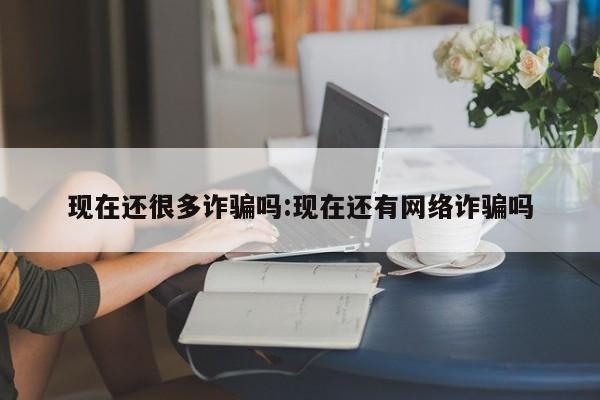 上海昨日新增5例本土无症状/上海昨日新增确诊病例