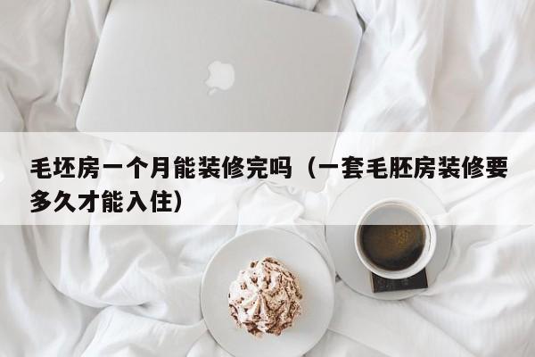 【31省份再次0新增,31省新增多少】