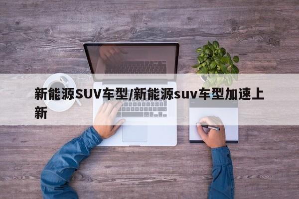 31省区市新增41例均为境外输入/31省区市新增境外输入12例