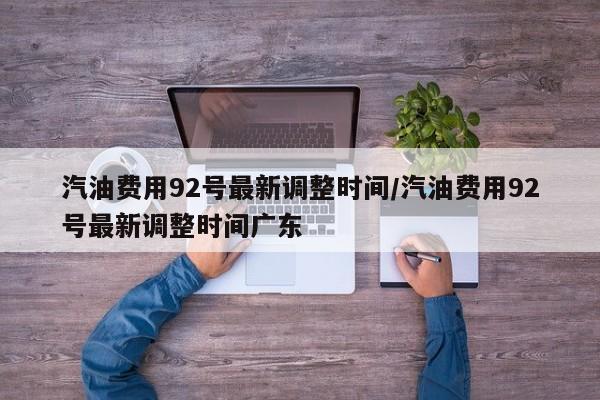 大连麦凯乐开发区店出现确诊病例/大连麦凯乐超市电话