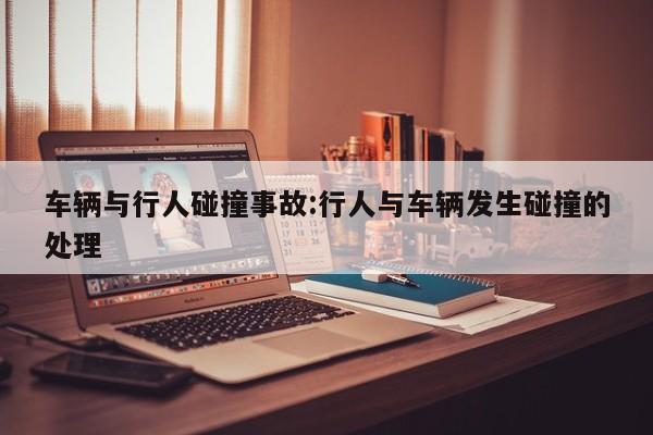 河南新增本土确诊60例/河南新增本土病例61例