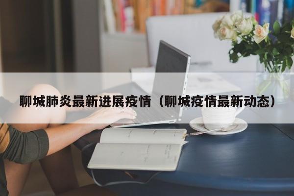 变速箱特点/变速箱特征