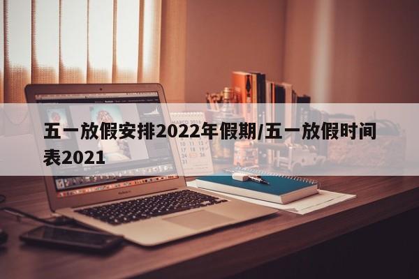 【摩托车复古车型/摩托车复古车型排名】