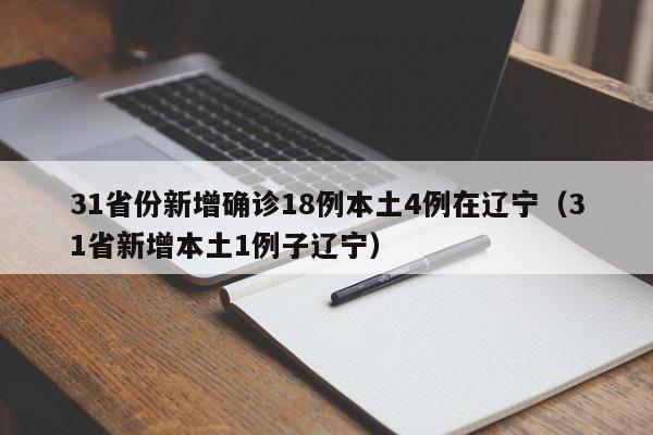 万达的房子是精装修的吗/万达的精装房怎么样