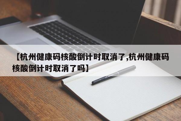 河北肺炎/河北肺炎都有啥病毒
