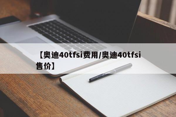 延安疫情最新消息（延安疫情通报最新）