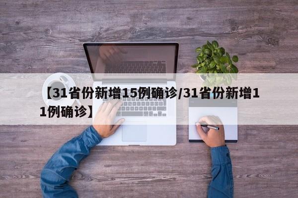 包一栋楼的精装修多少钱（精装多少钱一平米全包）