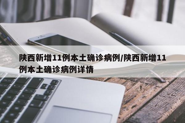 一键必胜“欢乐茶馆麻将软件有挂没得”(免费)开挂辅助教学(最新辅助开挂教程)