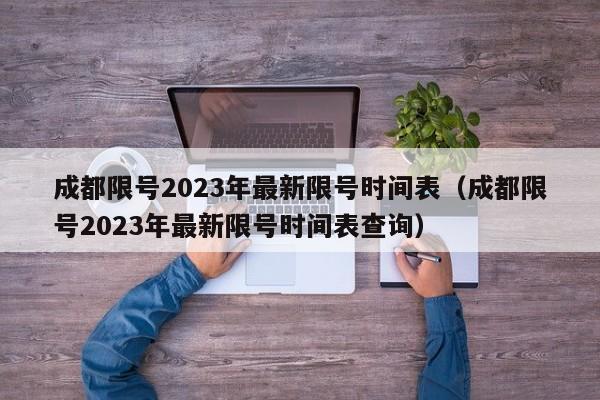 2026首发科技“长乐四人斗地主有挂没”开挂(透视)辅助神器