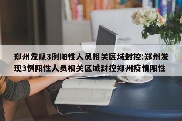 实测分享“微信小程序微乐广西麻将有挂吗”(免费)开挂辅助教学(最新辅助开挂教程)