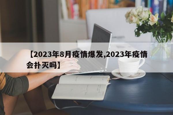 考研成绩单怎么打印出来:考研成绩单去哪弄