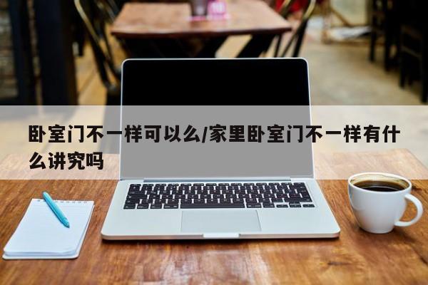 31省新增26例本土:31省区市新增62例本土确诊最新