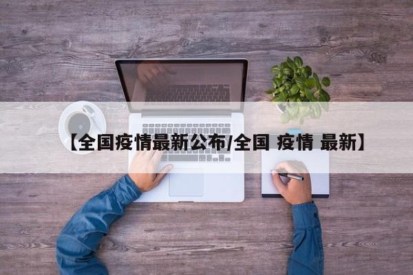 【自己换机油的垫高方法/在家换机油怎么把车垫高】