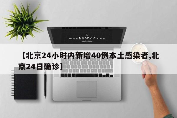 冠道后排颠:冠道后排放倒不平怎么改