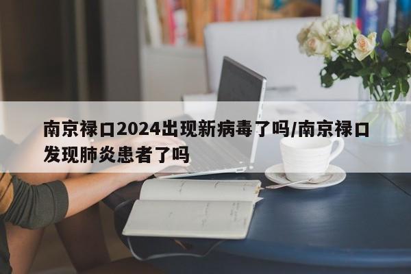 江淮皮卡车大全费用/江淮皮卡车大全费用及图片