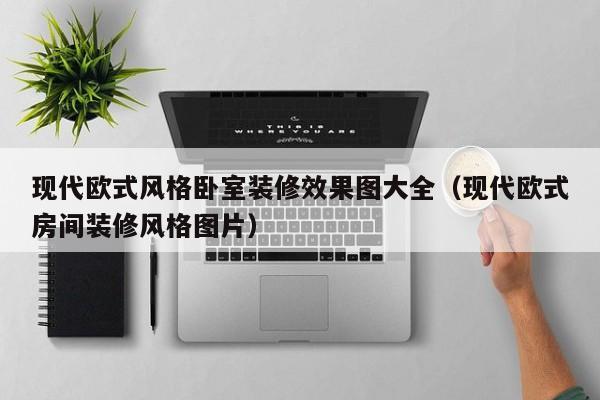 【570能上大学,570左右分报啥大学】