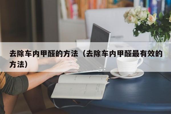 姑苏区龙西路限行/苏州市姑苏区限行