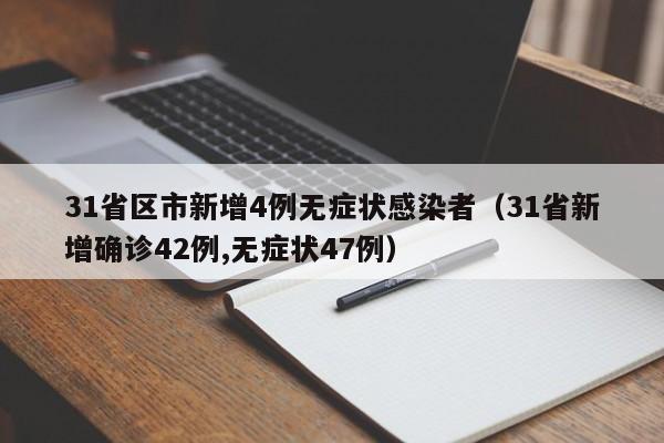 姑苏区龙西路限行/苏州市姑苏区限行