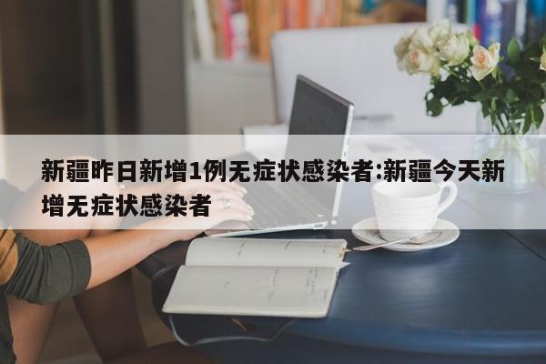 开挂辅助工具“牛大亨怎么开挂”详细外挂透视辅助软件教程