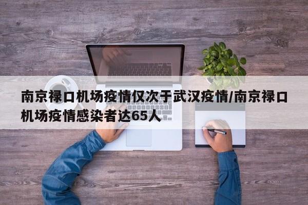 【31省区市新增19例境外输入确诊,31省新增境外输入确诊12例】