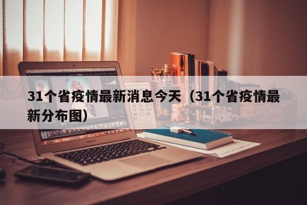 助赢神器“wepoker透视脚本免费”原来可以开挂