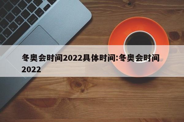 2026首发科技“小程序麻将可以开挂吗？”(免费)开挂辅助教学(最新辅助开挂教程)