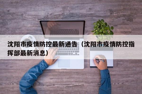 今日教程“微信小程序四川麻将怎么装挂”开挂(透视)辅助教程