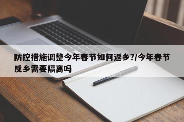 辅助开挂工具“新星游有挂吗”细辅助教程分享
