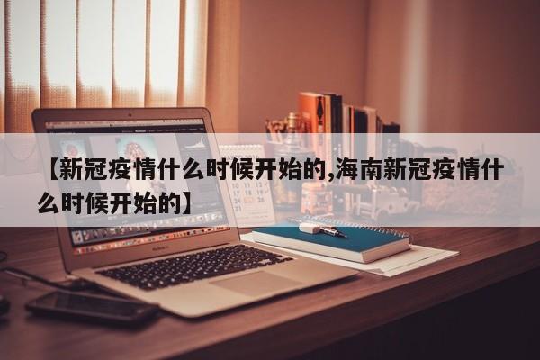 强力推荐“阳光岛牌乐汇有没有挂可以稳赢的”开挂(透视)辅助教程
