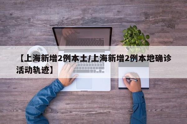 教程辅助!“小甘麻将外卦免费版(透视)”开挂辅助脚本+详细开挂安装教程
