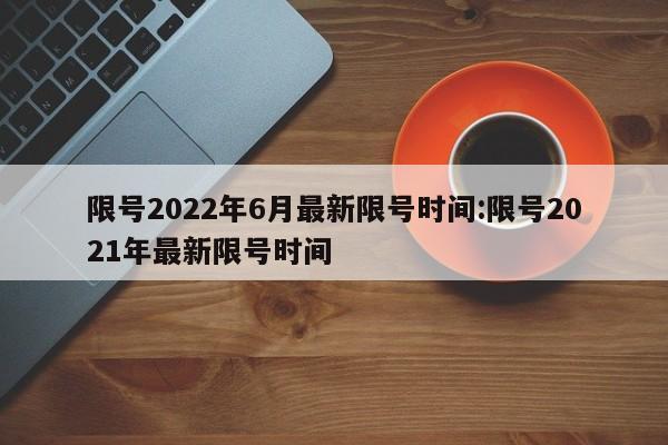 今日教程“天天斗地主真人版外卦辅助软件下载”原来可以开挂