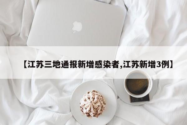 软件分享“老板互娱有挂吗”开挂(透视)辅助神器