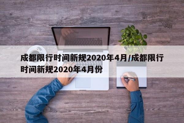 【新款轿车报价,vⅴ7gt新款轿车】