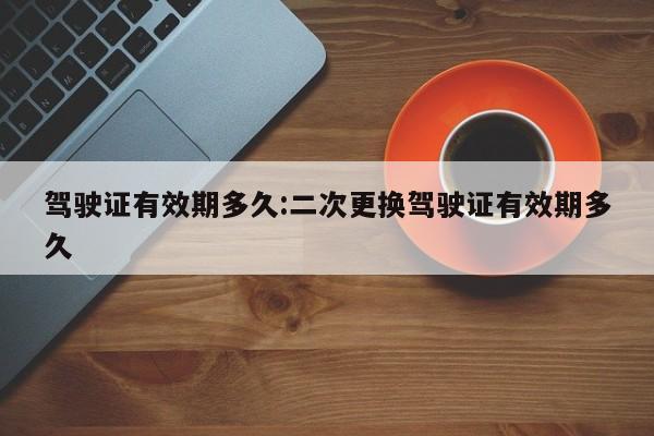 万能开挂辅助“手机微乐山东麻将开挂辅助器通用版”详细外挂透视辅助软件教程