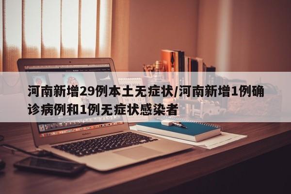 开挂技巧“真人麻将万能开挂神器(透视)”开挂辅助脚本+详细开挂安装教程