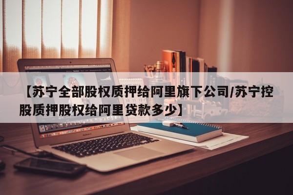 玩家辅助神器：边锋二七十有挂吗有没有挂”详细外挂透视辅助软件教程