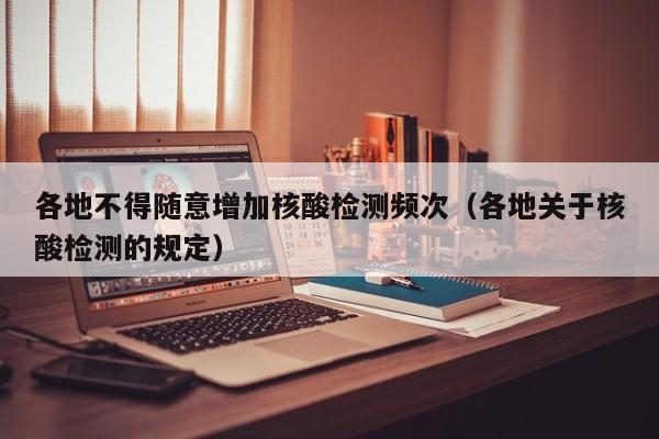 开挂技巧“友间十三张可以装挂吗”详细开挂教程