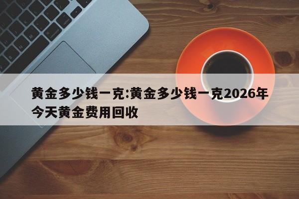 上海的疫情最新情况/上海的疫情最新情况今天