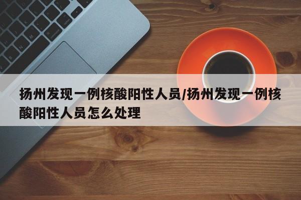 教程更新!：泸乐麻将怎么开挂(透视)”开挂辅助脚本+详细开挂安装教程