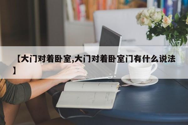 玩家必读“手机拼三张怎么才会赢”开挂(透视)辅助教程