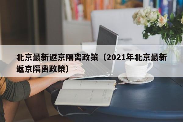 万能开挂辅助“多乐升级有挂吗”科技辅助神器手机版