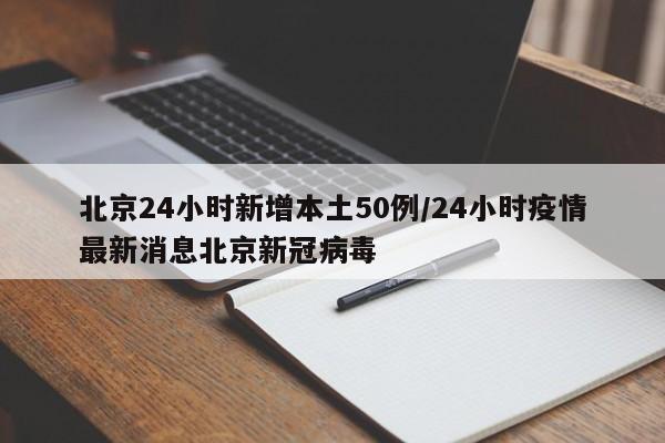 分享实测辅助“四川乐乐麻将到底有没有挂”(透视挂)辅助下载教程