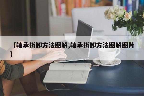 一键必胜“微乐海南麻将开挂神器”其实确实有挂