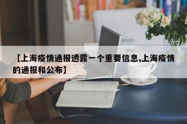 强力推荐“家乡大贰有挂吗”其实确实有挂